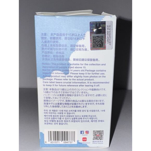 100% AUTHENTIC! Mini Labubu "O" BLUE LETTER Pin For Love PENDANT! POP MART! - Picture 4 of 6